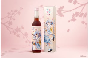 雪花ラミィ」と「明利酒類」 が生み出した「微発泡 雪夜月」がIWC2025 雪花ラミィ」と「明利酒類」 が生み出した「微発泡 雪夜月」がIWC2025