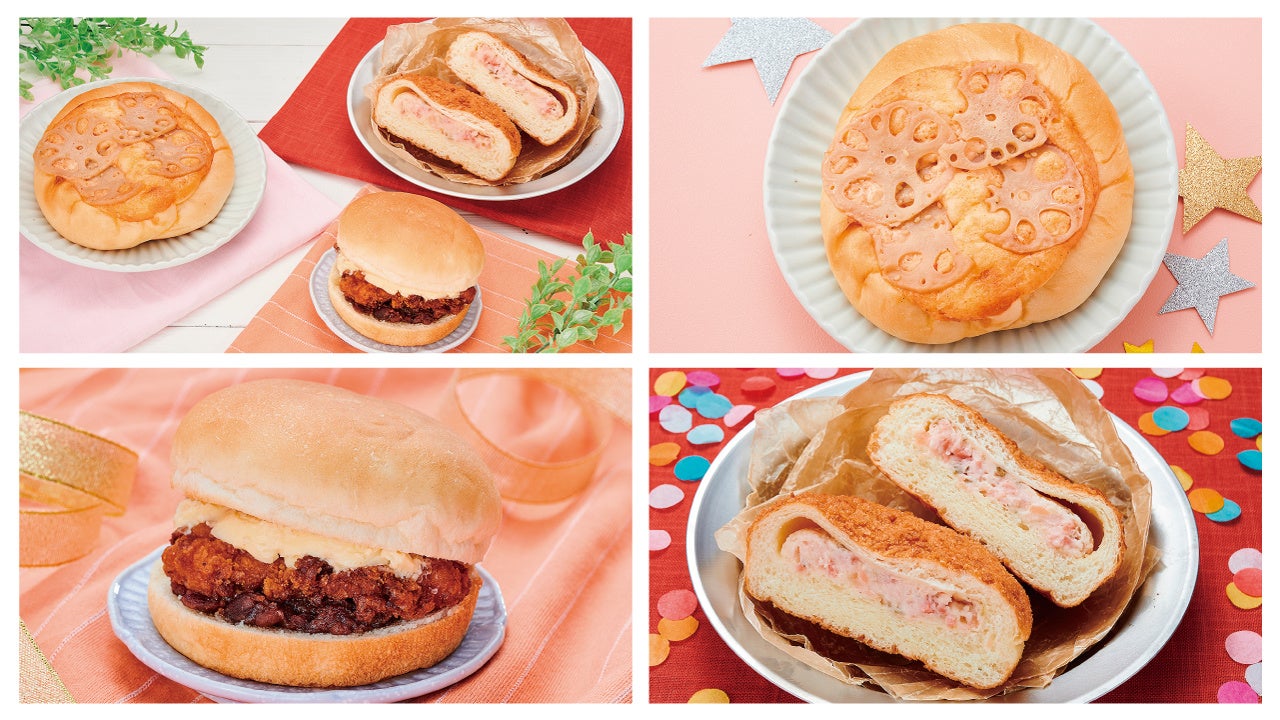 Youtubeチャンネル 落合陽平の10万ボルト Tv とのコラボパンが完成 酒好きが作った究極のおつまみパン など計3品を3月23日 水 より全国のローソンストア100で発売 株式会社ローソンストア100のプレスリリース Youtubeチャンネル 落合陽平の10万ボルト Tv とのコラボパンが完成 酒好きが作った究極のおつまみパン など計3品を3月23日 水 より全国のローソンストア100で発売 株式会社ローソンストア100のプレスリリース