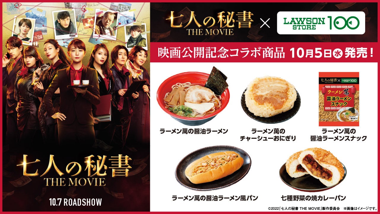 醤油ラーメン様 リクエスト 3点 まとめ商品 醤油ラーメン様 リクエスト 3点 まとめ商品 本店仕様醤油らぁ麺[3食