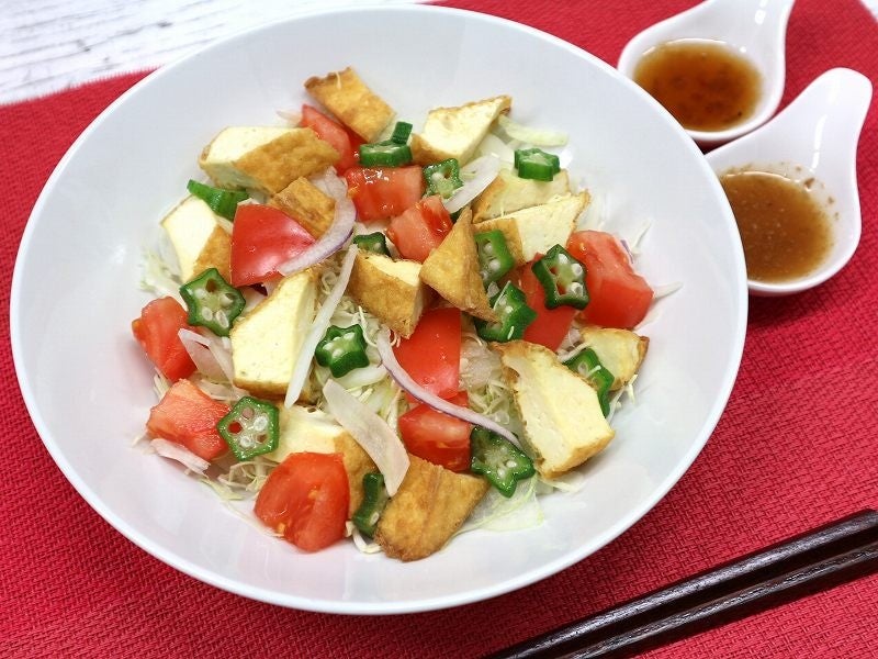 和風 厚揚げサラダ