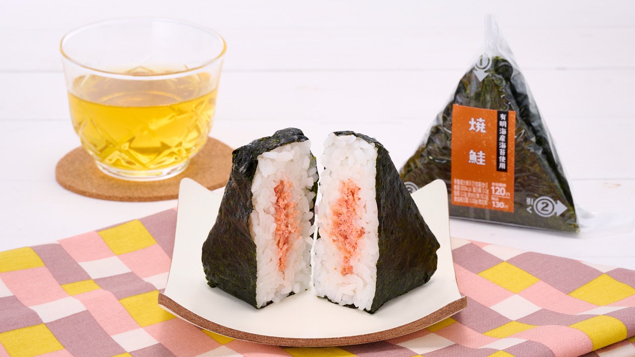 おにぎり割引券がもれなくもらえる！ツイッターキャンペーンを