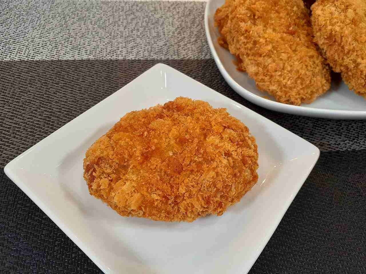 北海道産じゃがいもおかずコロッケ／税込価格130円