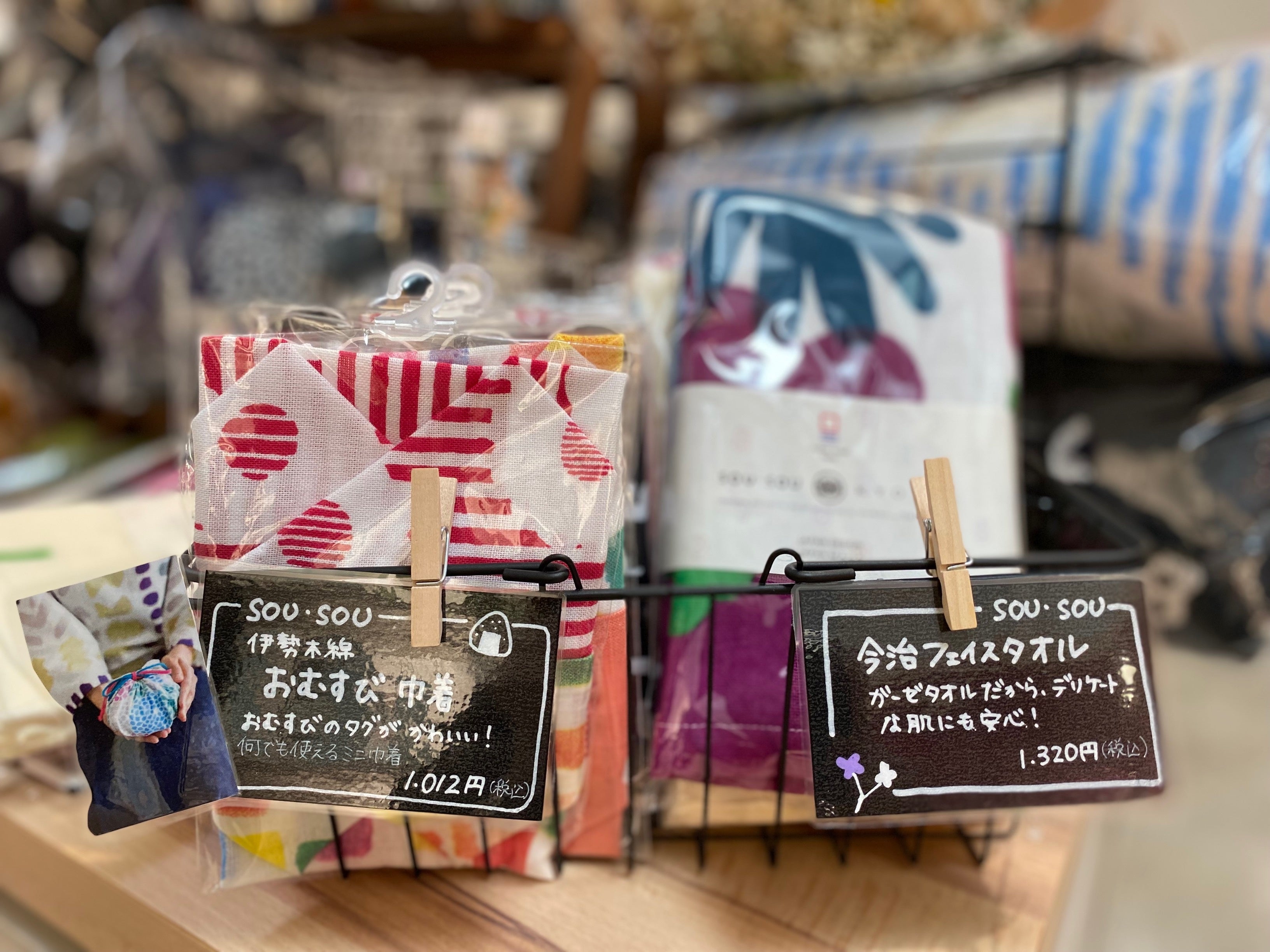 京都の人気ブランド「SOU・SOU」が神戸三宮に期間限定で初登場