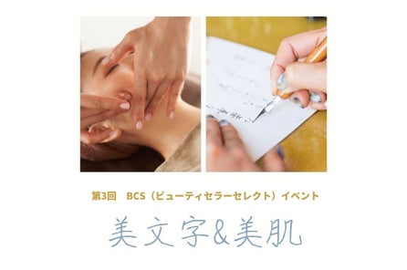 6fq4rwfh7uk7mm 6fq4rwfh7uk7mm