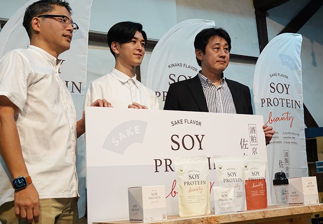 京都洛中『佐々木酒造』とハリウッドと協働開発したソイプロテイン「ソイプロビューティ SAKE」を佐々木酒造で販売スタート。 京都洛中『佐々木酒造』とハリウッドと協働開発したソイプロテイン「ソイプロビューティ SAKE」を佐々木酒造で販売スタート。