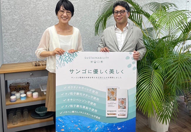 中村先生(左)とハリウッド株式会社代表取締役社長の牛山(右)
