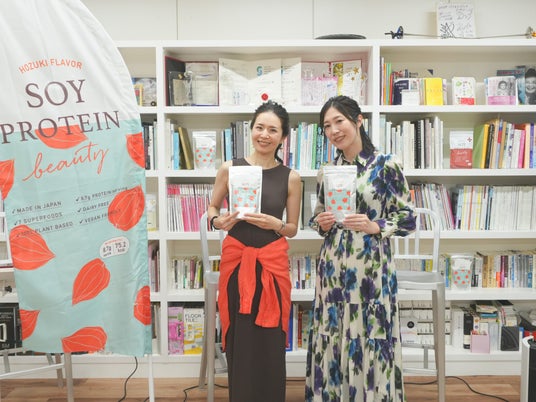 【ソイプロビューティ「ほおずき味」発売記念】六本木ヒルズで『忙しい女性のためのウェルビーイングイベント』を開催 【ソイプロビューティ「ほおずき味」発売記念】六本木ヒルズで『忙しい女性のためのウェルビーイングイベント』を開催