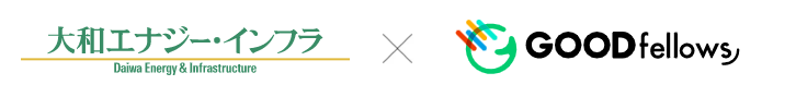 グッドフェローズ、SPC子会社を設立し、大和エナジー・インフラ株式会社と資金調達及び業務提携で合意