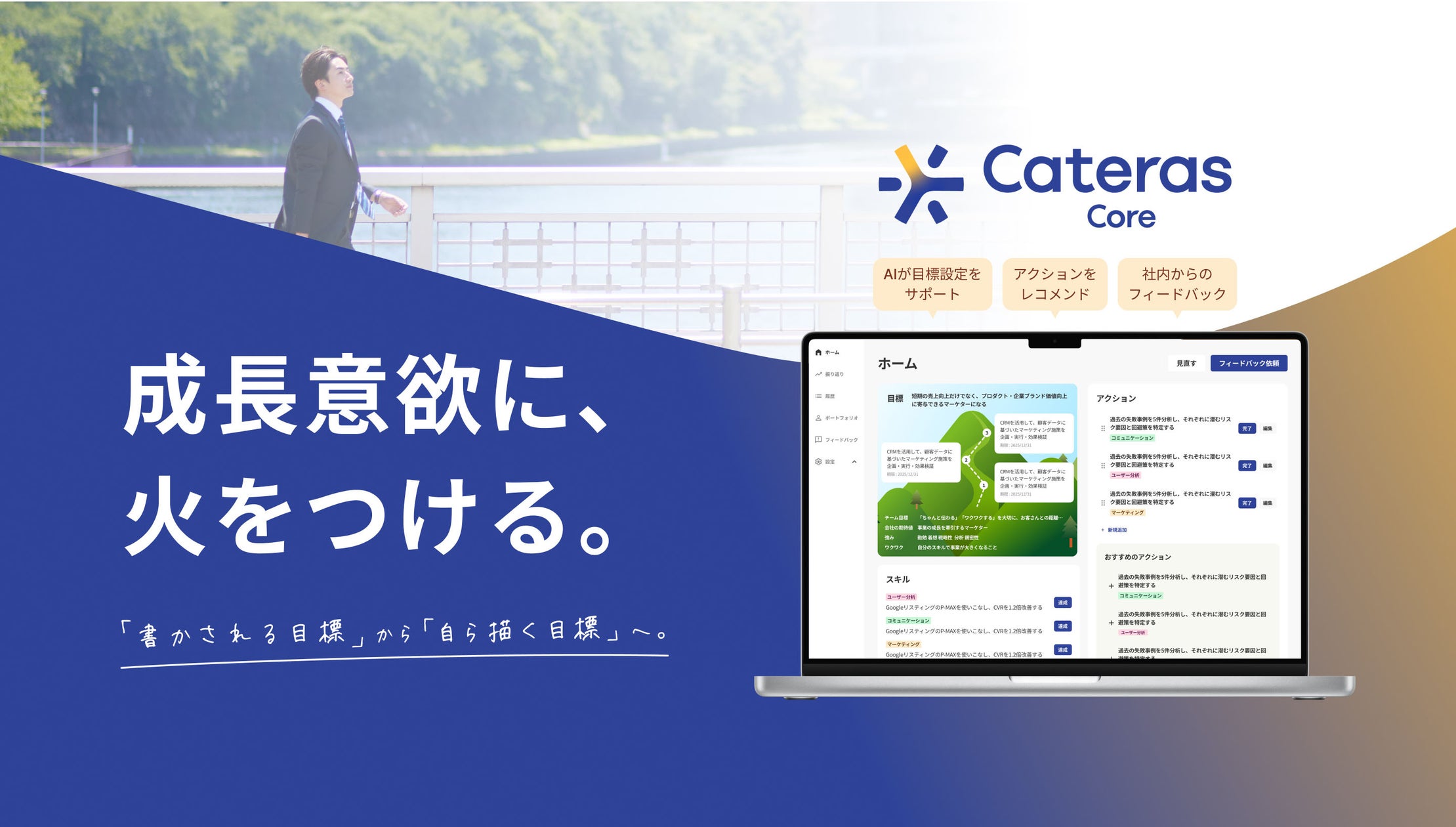 画像が削除されました