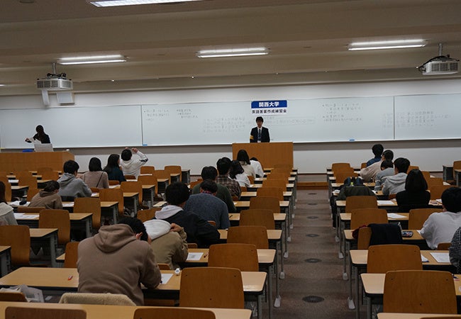 過去の開催の様子