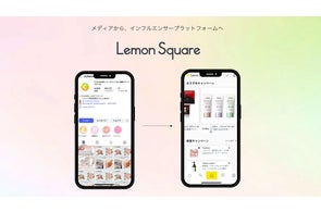 絶大な人気を誇る“みるきー”こと渡辺美優紀がC CHANNEL公式クリッパー 絶大な人気を誇る“みるきー”こと渡辺美優紀がC CHANNEL公式クリッパー