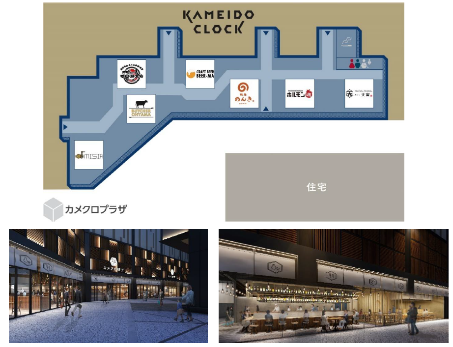 画像はすべてイメージです