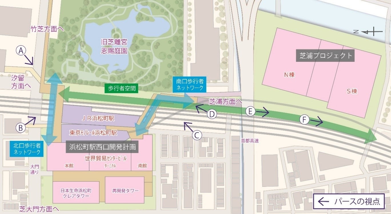 【浜松町駅周辺エリアの位置関係】