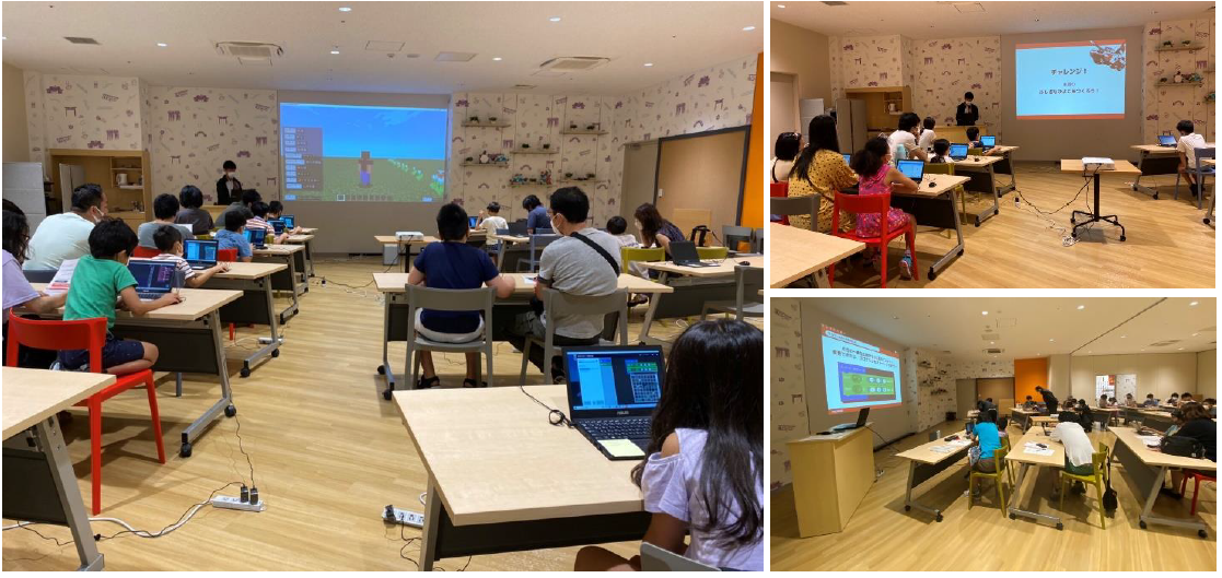 ※無料体験会の様子