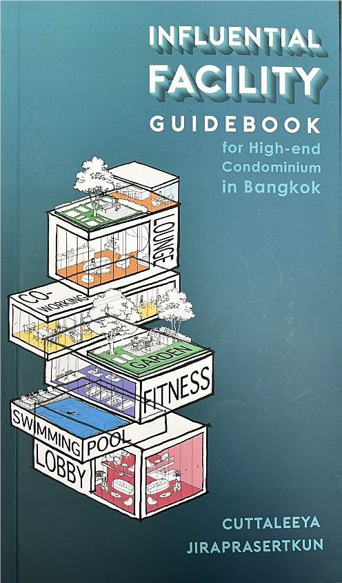 インフルエンシャル ファシリティ ガイドブック2022 in バンコク