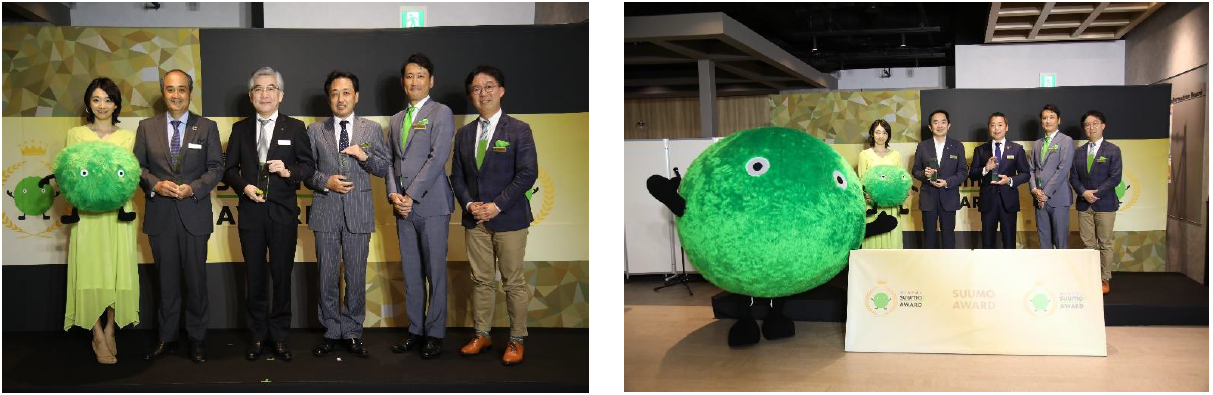 「SUUMO　AWARD」表彰式の様子（2023年6月28日　株式会社リクルートより提供）