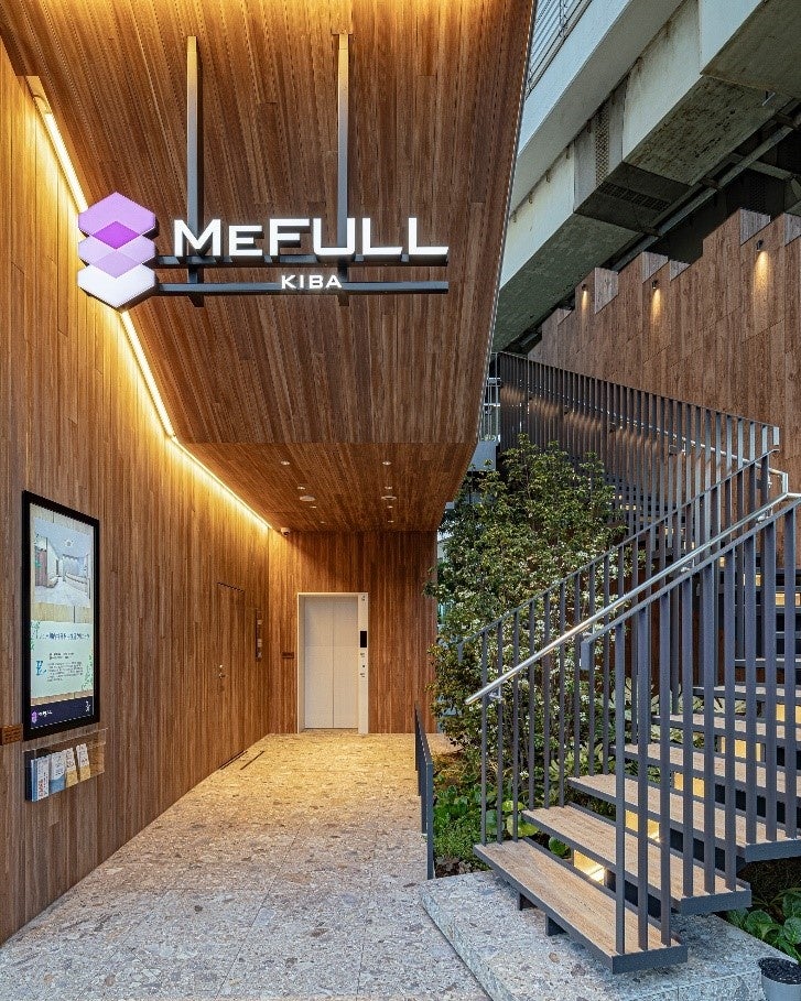 『MEFULL木場』　エントランス
