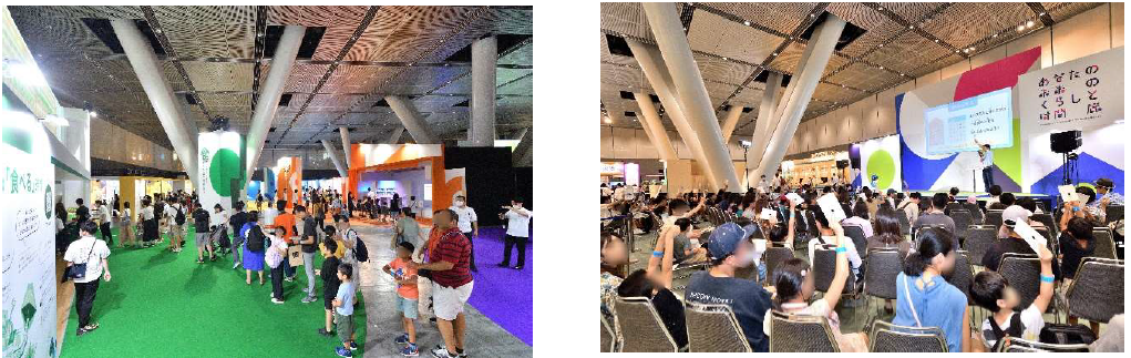 【「あなたの未来のくらしと時間展」の様子】