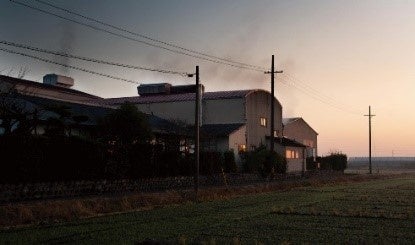 義侠 イメージ図