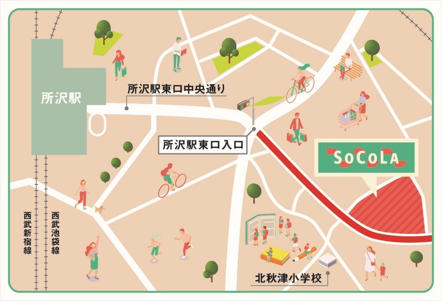 ※赤色で示した道路は2024年4月に共用開始予定の新設道路です。