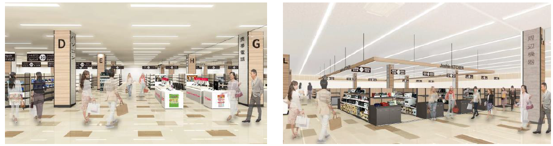 ※店舗写真はイメージです。