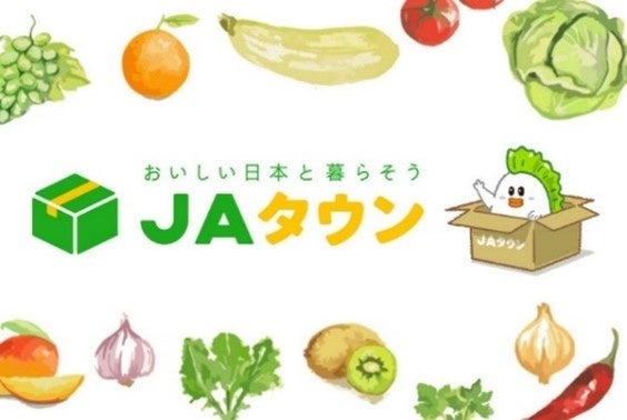 沖縄県産黒糖を扱うプロジェクト関連画像