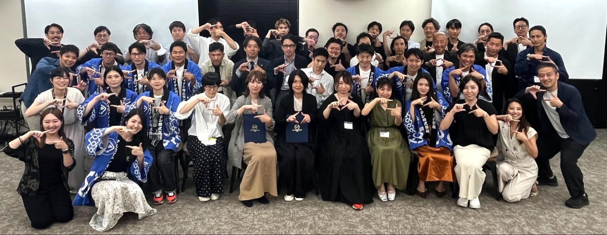 FULL KAITEN Award2023の参加者で撮影した集合写真