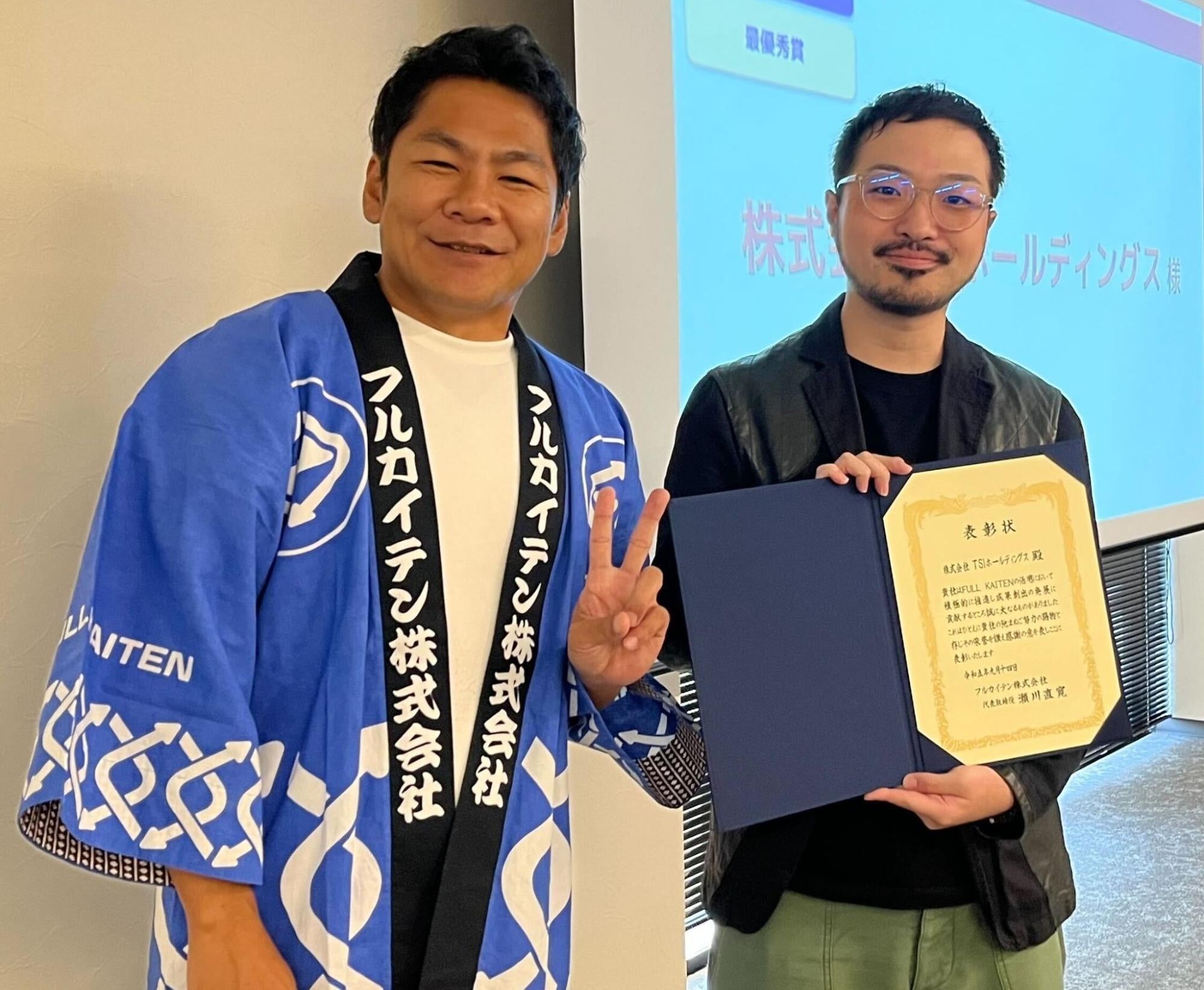 左：弊社代表・瀬川　右：佐々木様