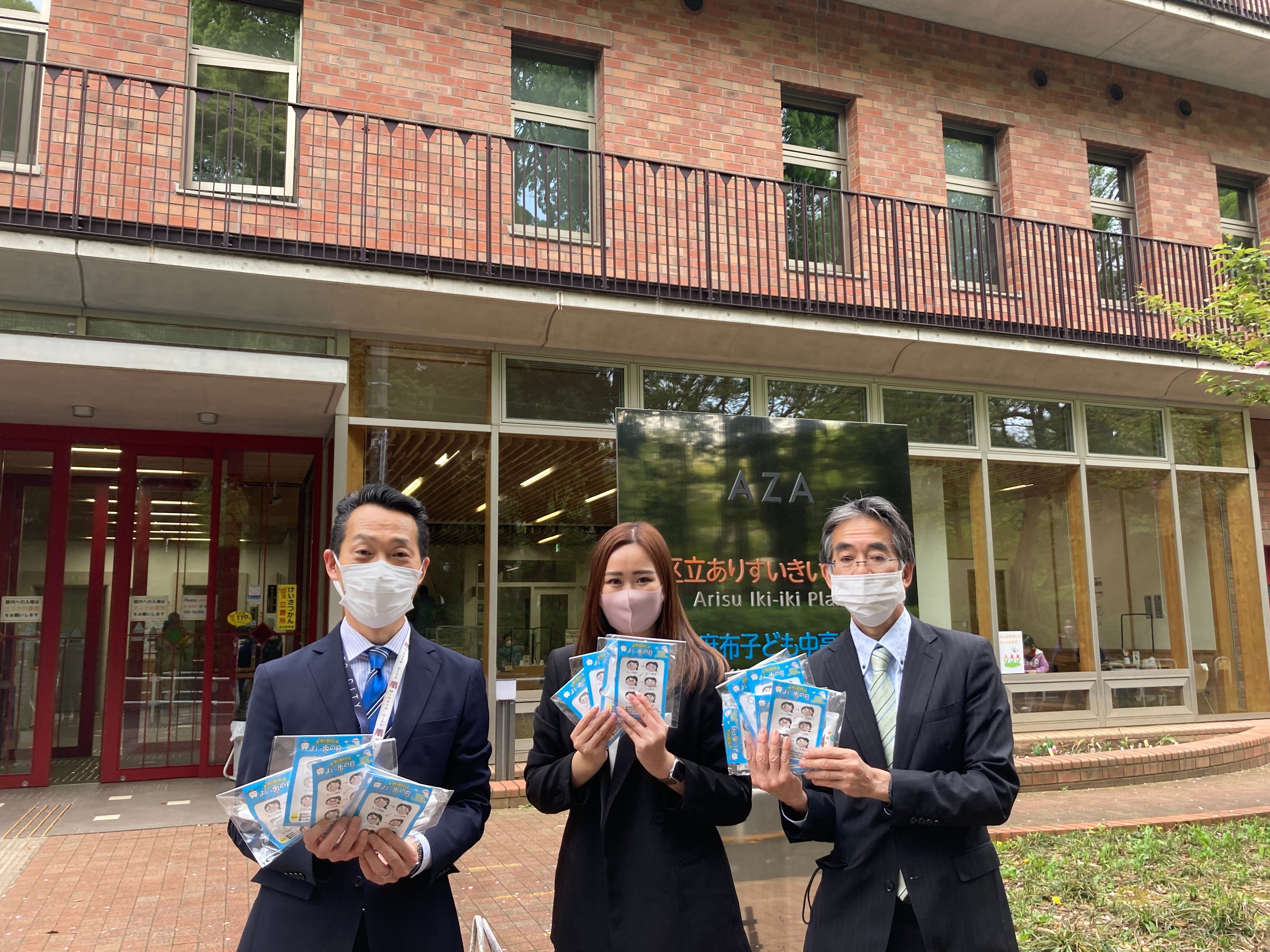 ※【写真全て】 掲載写真は全て許諾済み