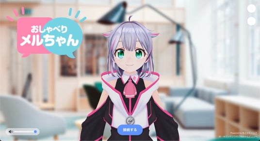 画像が削除されました