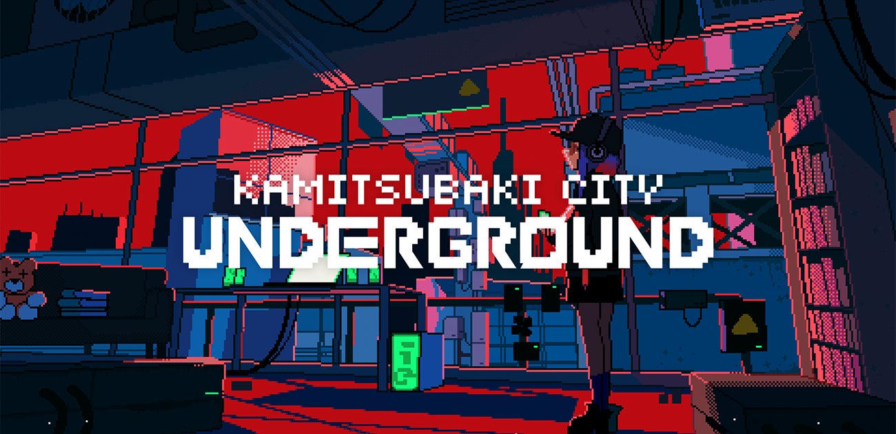 テコテックが『KAMITSUBAKI CITY UNDERGROUND』に提供する3マッチパズルエンジンとは? テコテックが『KAMITSUBAKI CITY UNDERGROUND』に提供する3マッチパズルエンジンとは?