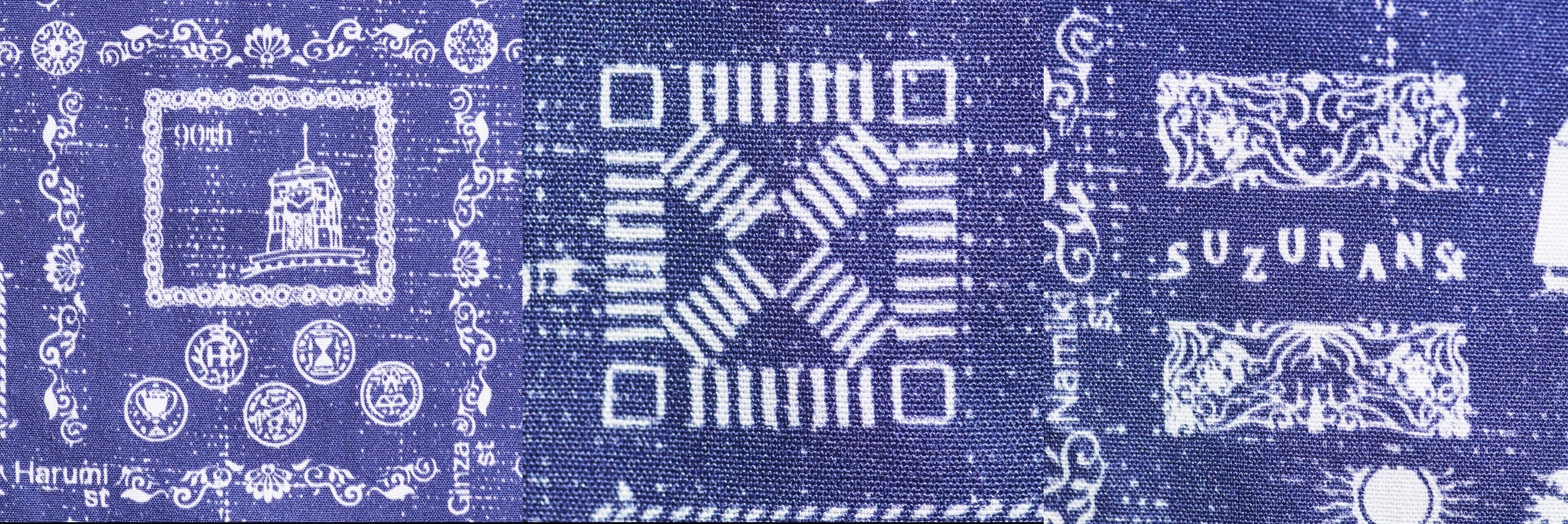 左から／時計塔と建物にあるレリーフ、数寄屋橋交差点、すずらん通りにあるマンホールの柄 　　　　　©杉田裕一