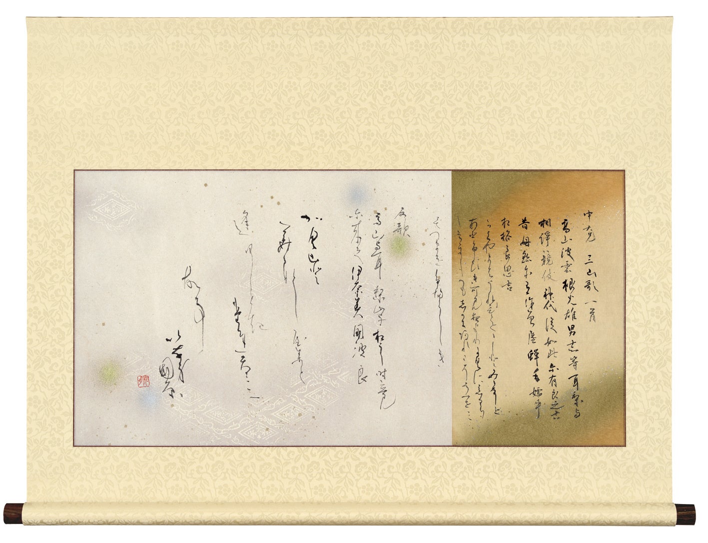 銀礼座覚書　吉田三右衛門　比叡書房 銀礼座覚書 吉田三右衛門 比叡書房