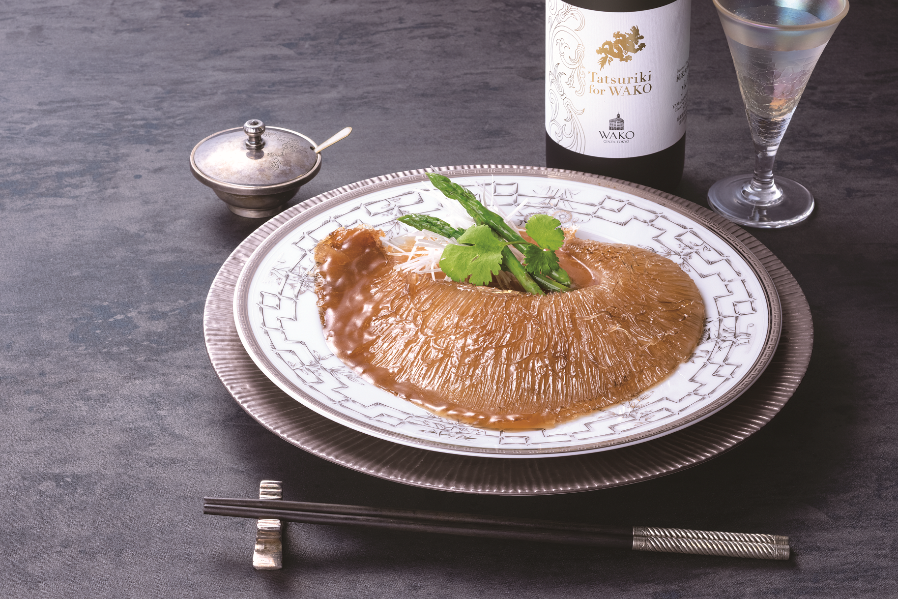 銀座・和光】2023夏ギフト・お中元 | 株式会社 和光のプレスリリース