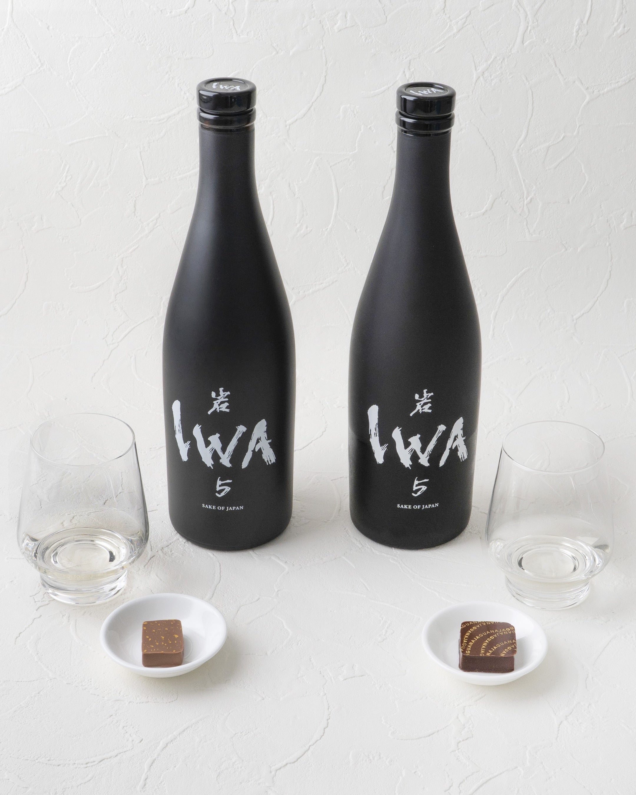 銀座・和光】和光アネックスにて日本酒「IWA 5」取り扱い開始 | 株式
