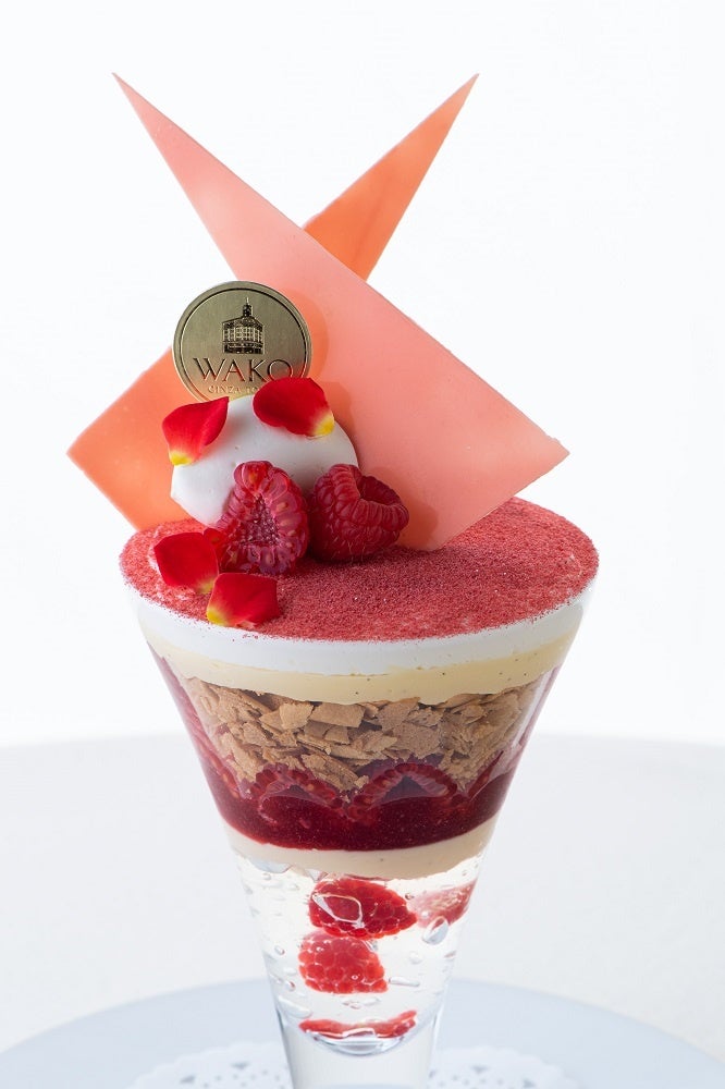 ライチとフランボワーズのパフェ　税込￥2,500