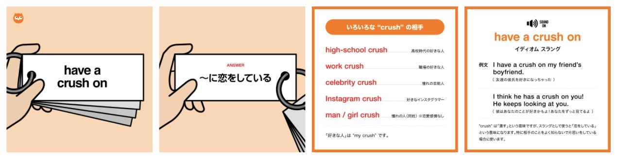 Dmm英会話 公式instagramフォロワーが2万人を突破 日々の学習に役立つ多彩なアイテムが当たるキャンペーンを開催 合同会社dmm Comのプレスリリース Dmm英会話 公式instagramフォロワーが2万人を突破 日々の学習に役立つ多彩なアイテムが当たるキャンペーンを開催 合同会社dmm Comのプレスリリース