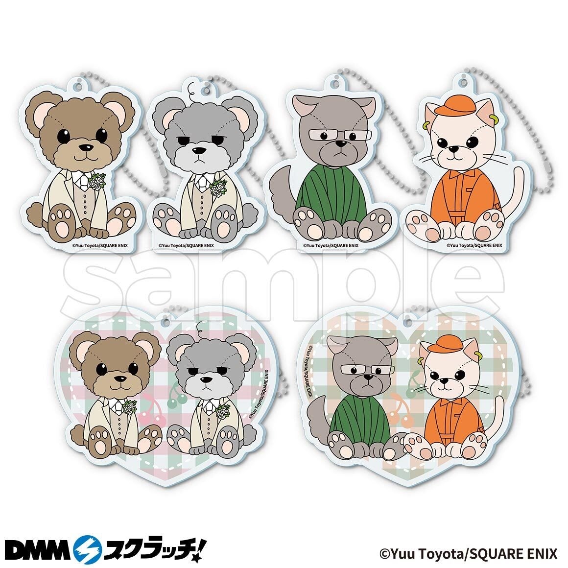 30歳まで童貞だと魔法使いになれるらしい チェリまほ Dmmスクラッチとdmmオンクレで限定グッズの同時発売決定 合同会社dmm Comのプレスリリース 30歳まで童貞だと魔法使いになれるらしい チェリまほ Dmmスクラッチとdmmオンクレで限定グッズの同時発売決定 合同会社dmm Comのプレスリリース