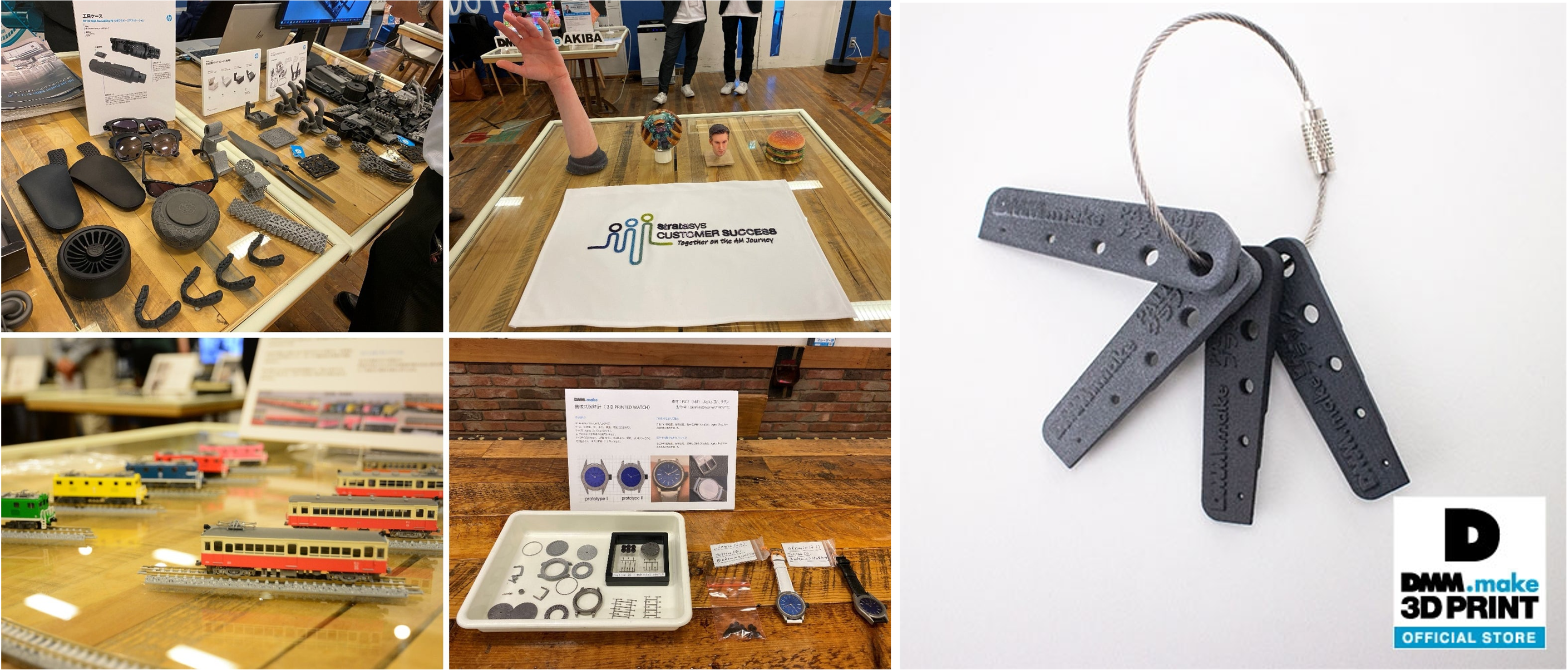 ※イメージ（過去に開催した展示会の様子）