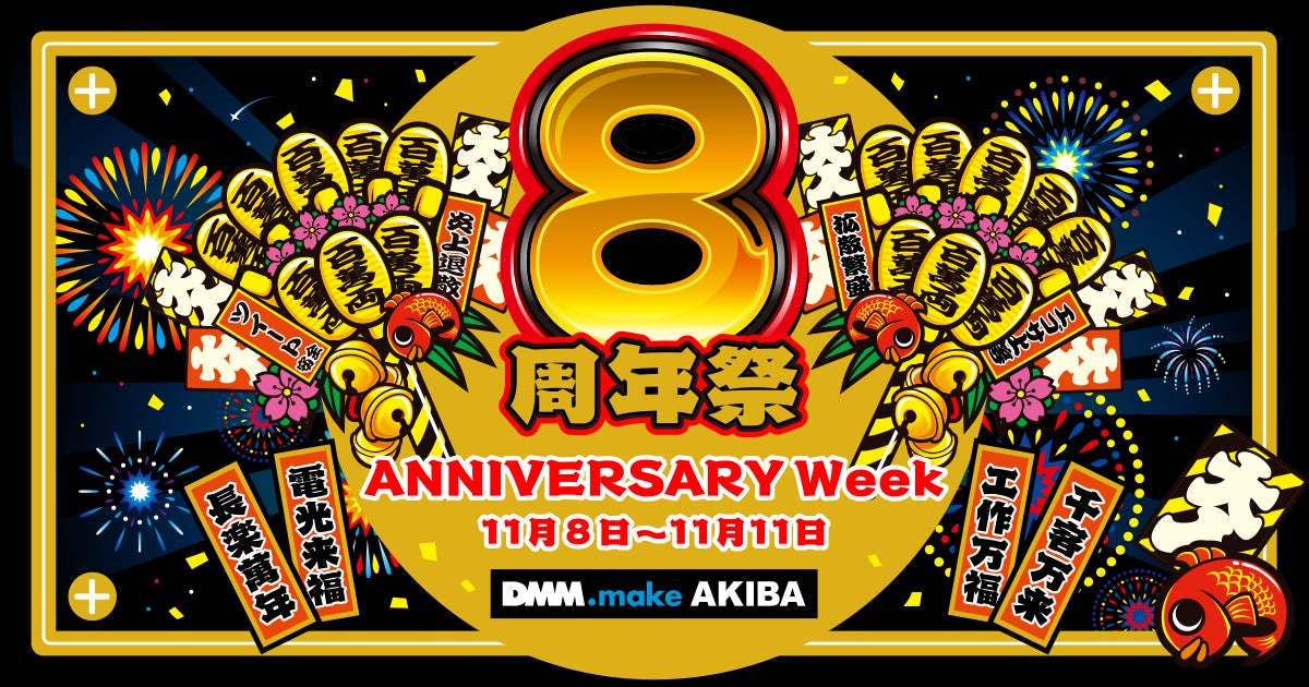 7dnsnneh2gm3im 7dnsnneh2gm3im