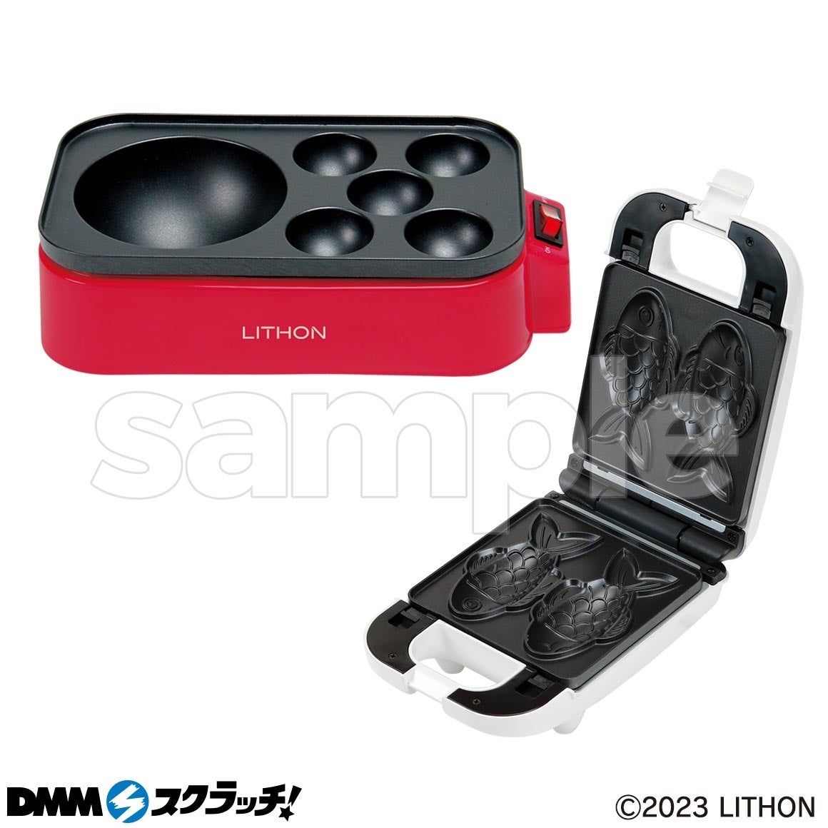 ライソン 盛り上がるキッチン家電 スクラッチ」7月18日（火