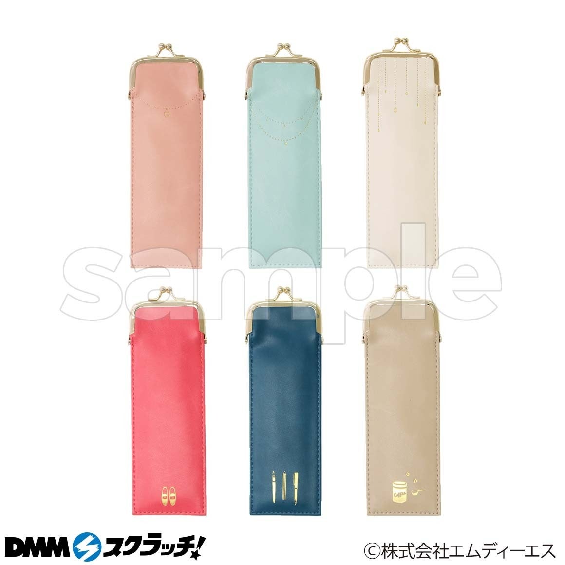 エムディーエス 大人の文具 スクラッチ」7月25日（火）より期間
