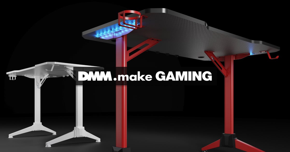 「DMM.make GAMING」シリーズが初登場！第一弾として ... - PR TIMES