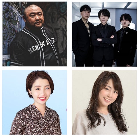 DMMオンラインサロン「SALON AWARD 2023-2024」1月21日開催決定! DMMオンラインサロン「SALON AWARD 2023-2024」1月21日開催決定!