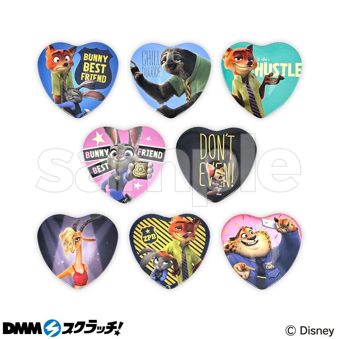 ズートピア』デザイングッズ スクラッチ」 本日11月7日（金）より期間