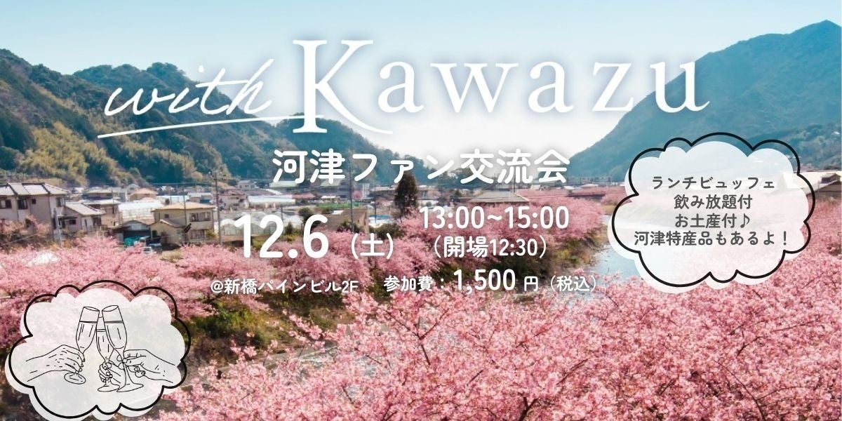 オンラインくじ「DMMスクラッチ」にて『ゆるキャン△ スクラッチ』発売