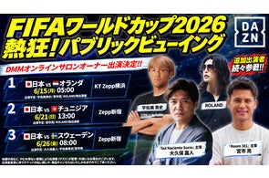 薄桜鬼 士道演戯」事前登録サイトを更新!事前登録くじでオリジナル缶 薄桜鬼 士道演戯」事前登録サイトを更新!事前登録くじでオリジナル缶