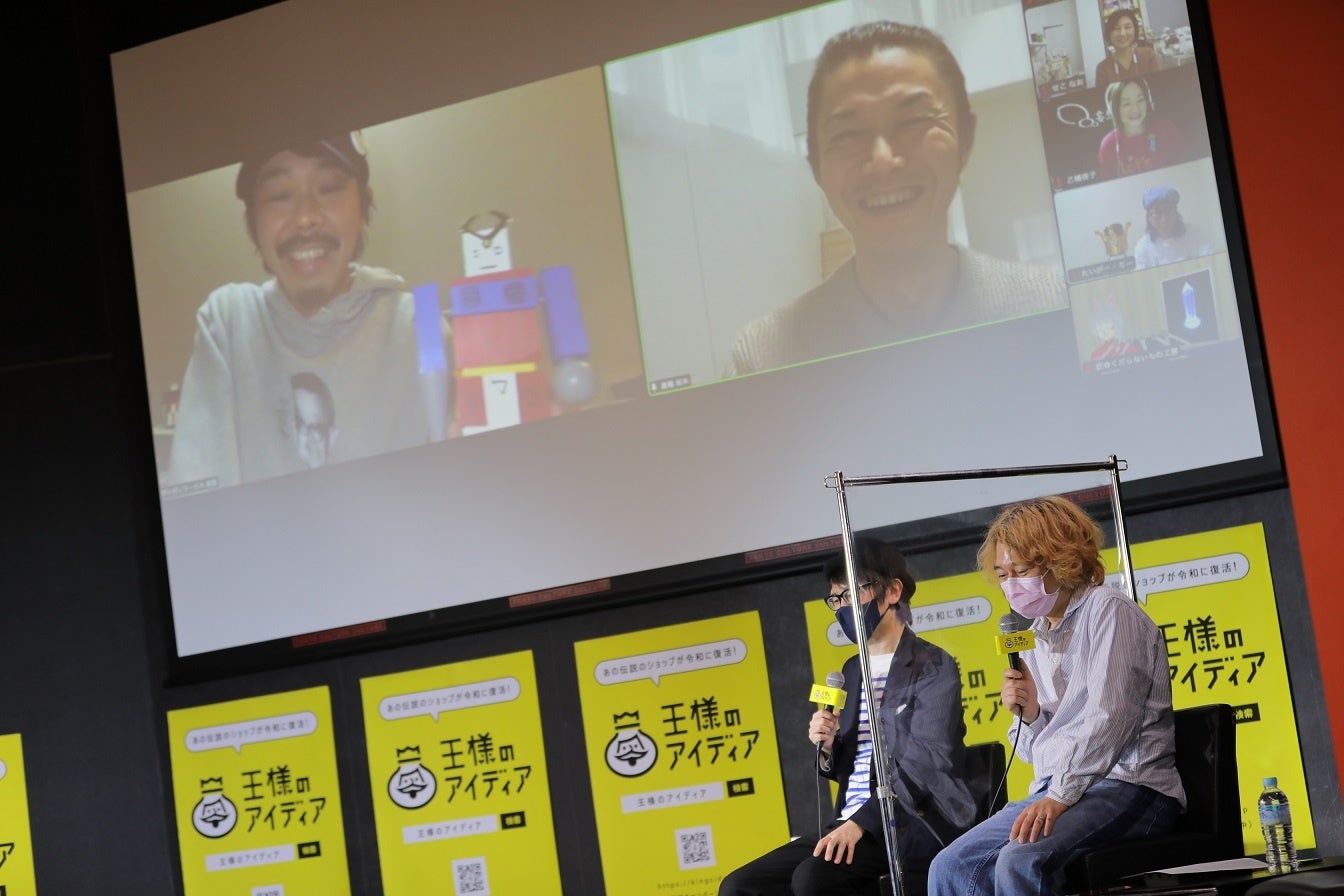 ザリガニワークス