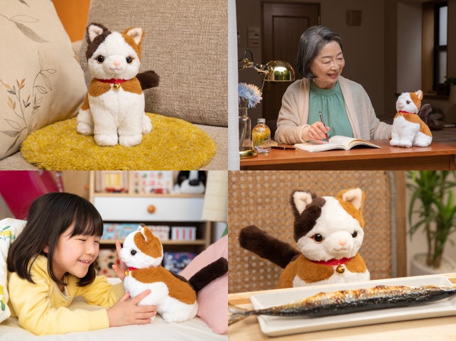 もしも、猫と話せたら・・。累計20万体販売の音声認識人形シリーズから もしも、猫と話せたら・・。累計20万体販売の音声認識人形シリーズから