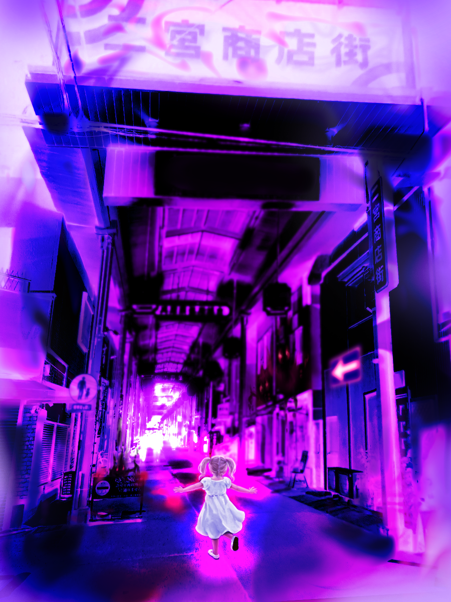 「【エミリーからのメッセージ】～ウォーキングホラー～」キービジュアル